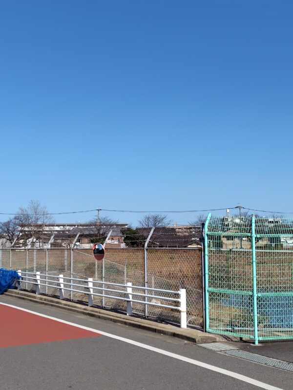 足原