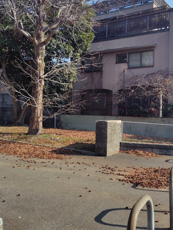 葛原公園