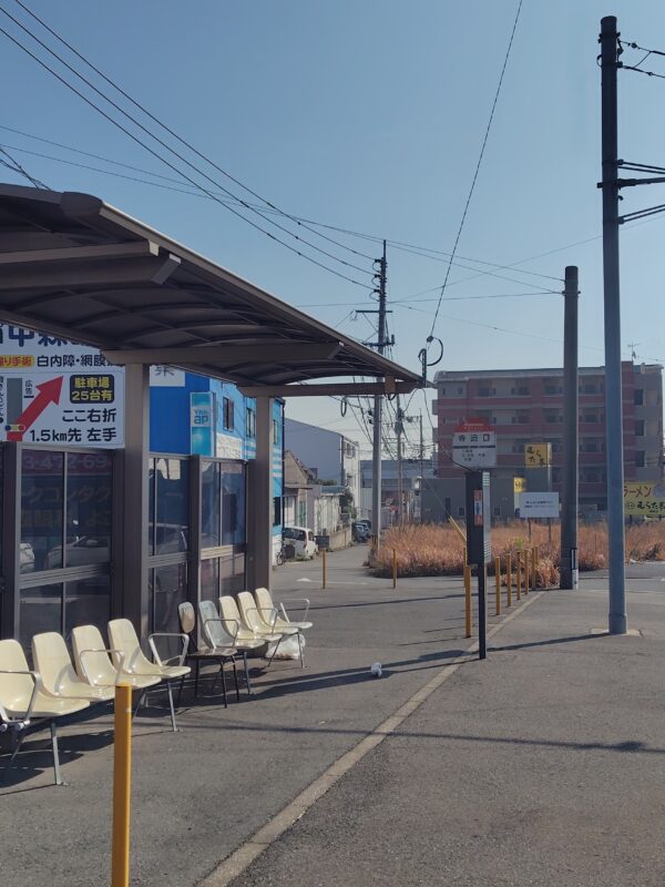 寺迫口のバス停