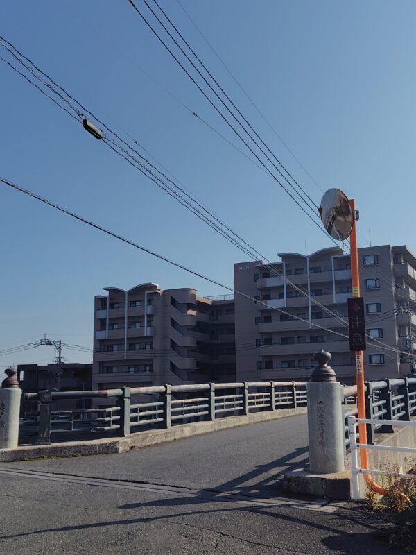 唐戸橋
